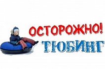 ���������! ������