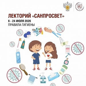 � 6 �� 24 ���� 2026 ���� �������� ������ ���� �������� "����������" ��� ����� � ����������