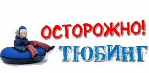 ���������! ������