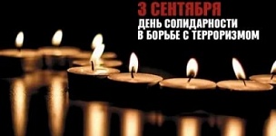  3          .