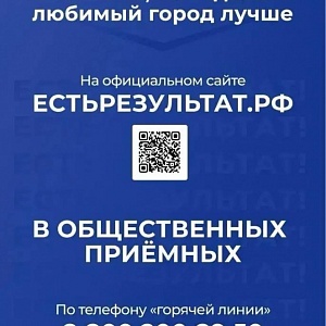 ������, ���������� ������ ����!