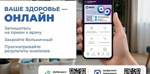 📱���������� � �������� ����� �����!   