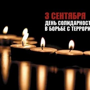  3          .
