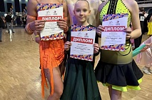 ������ ����������� 2026 - 3 ����