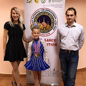      Russian National Championships & Feis