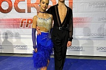 ������������ ������������ �� ������������� ������ "������ ���� ��� 2026�