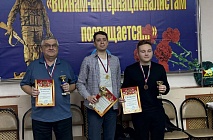 ����������, ����������� ��� ��������� ���������