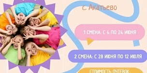 ����� ��� ������ � ������������ �����