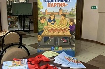 ���� ���� � ������ ������: � ������� ������ ������ �� ������ ��� ����� � ���! 