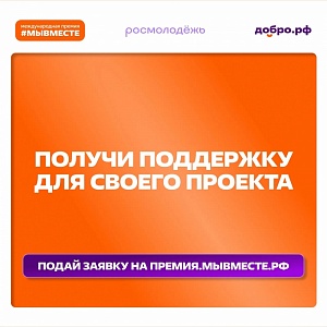 �������� � 6 ������ ������������� ������ #��������