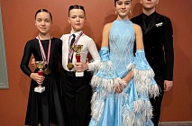 ������������ �� ������������� ������ ������� ����������� 2026 - 1 ����