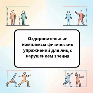 ��������������� ��������� ���������� ���������� ��� ��� � ���������� ������