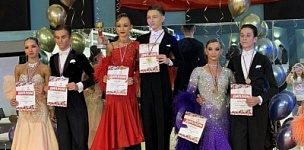 ������ ����������� 2026 - 3 ����