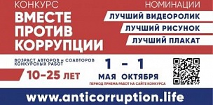 ������ ����� ������ �� ������������� ���������� ������� 