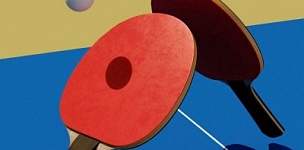 ������� ������������� � �������� ����������� ������� � ������