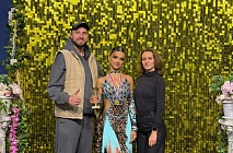 ������������ �� ������������� ������ ����� - 2026�