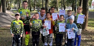   BMX Race  -