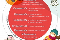 ���������! ������