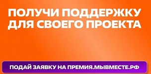 �������� � 6 ������ ������������� ������ #��������