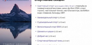 � ��� ��� ������ ������������ ���������� ������